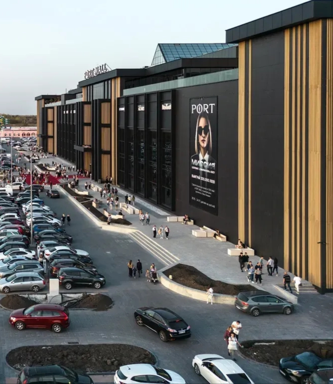 Port Mall digital ecosystem