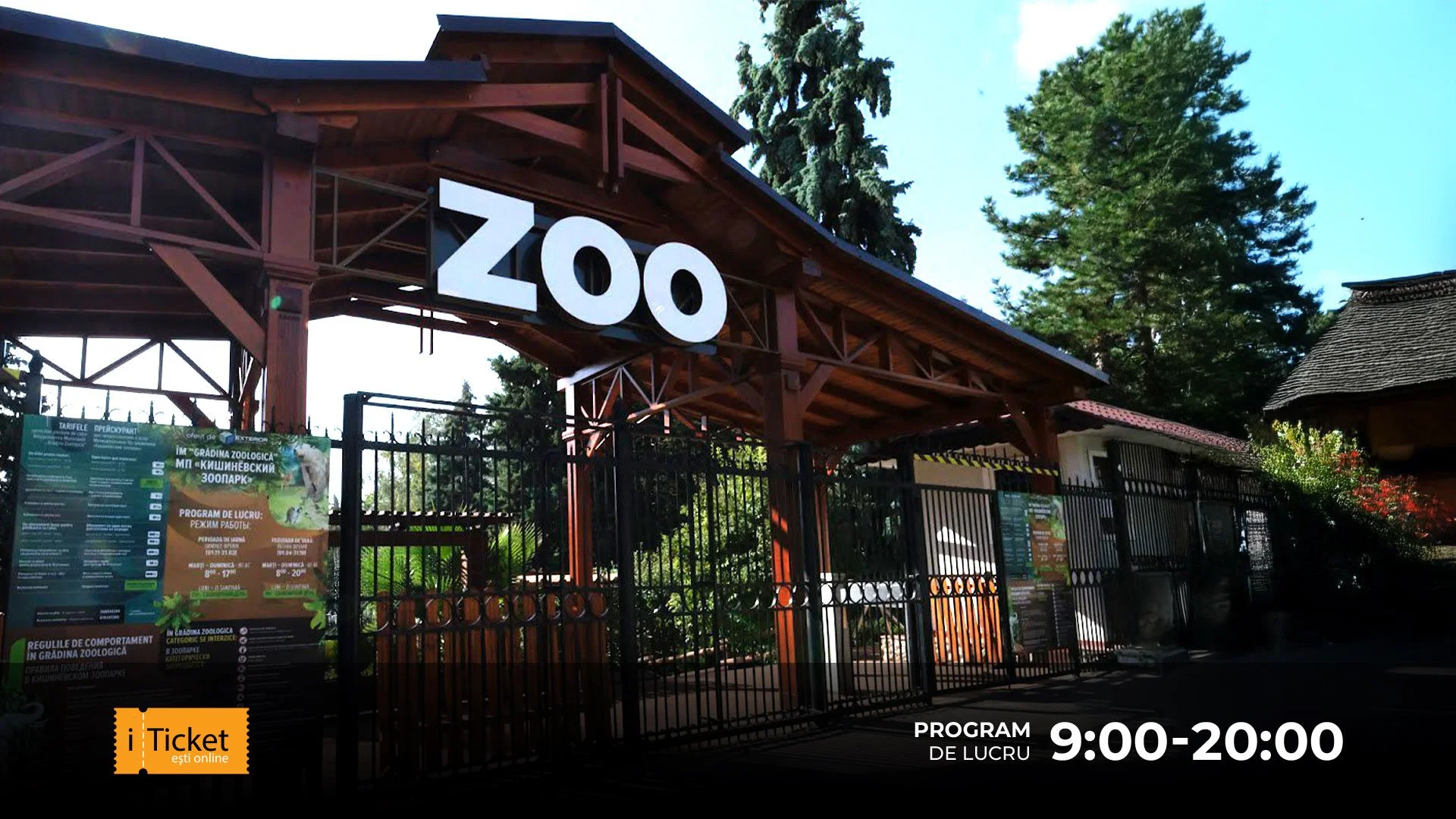 Moldova National Zoo - Enterprise Digital Platform