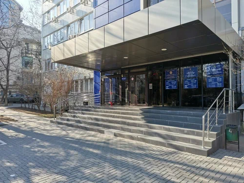 Public Services Agency - Passport & Government Systems